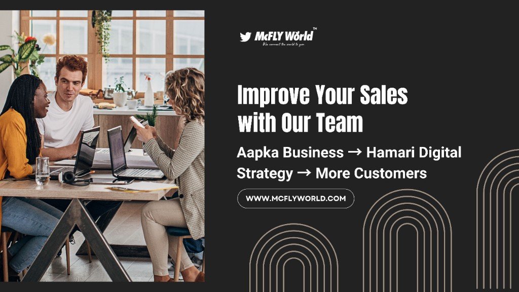 Improve sales with digital marketing strategy